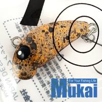 Виб Mukai Pogo Bean 23 LP3