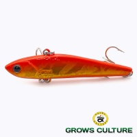 Виб Grows Culture Mini Slight 65 UV13