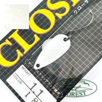 Блесна Forest Closer 1.1 18