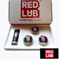 RedLab Набор смазочных материалов N1 Немного ловлю