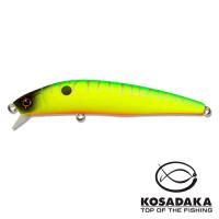 Воблер Kosadaka Intra XS 95F MHT
