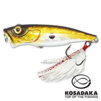 Воблер Kosadaka Next Popper 65 GTR