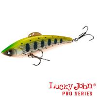 Виб Lucky John Basara Vib 90S 137