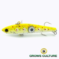 Виб Grows Culture Mini Slight 65 Lamp UV50 (c мигалкой)