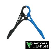 Подставка для подсака Jackall Timon T-Connection Net Stand blue