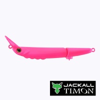 Воблер Jackall Timon Futten FS fluorescent pink