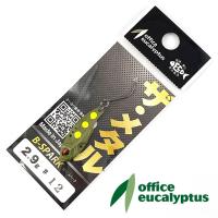 Цикада Office Eucalyptus B-Spark 2.9gr 12
