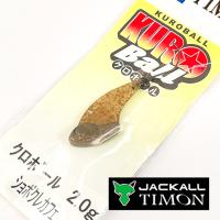 Цикада Jackall Timon KuroBall 2gr SC 9631