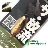 Блесна Office Eucalyptus Strina Large 2.3gr 32