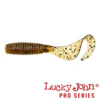 Мягкие приманки Lucky John Micro Grub 1 PA03 15шт
