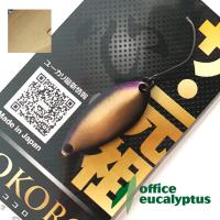 Блесна Office Eucalyptus Kokoro 1.2gr 19