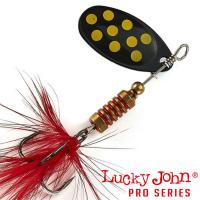 Блесна вертушка Lucky John Spin X Round 2 5gr BF