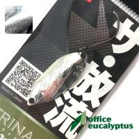 Блесна Office Eucalyptus Strina Large 2.9gr 31