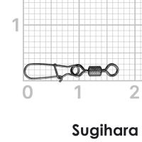 Застежка с вертлюгом Sugihara  Brazed Snap Standart Rolling Swivel #00 7kg 8шт