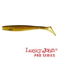 Мягкие приманки Lucky John Kubira Swim Shad 7 PG20 2шт