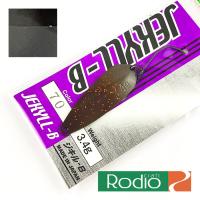Блесна Rodio Craft Jekyll-B 3.4 70