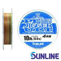 Шнур Sunline PE Jigger ULT 4 Braid 300m multicolor #1.7 30lb 0.218mm 13kg
