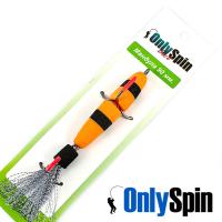 Мандула OnlySpin Classic S 75 023