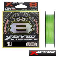 Шнур X-Braid Upgrade PE X8 150m light green/white #0.8 16lb 0.148mm 7.2kg
