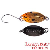 Блесна Lucky John Pepa 2.2 048