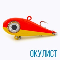 Виб Окулист 01 red/yellow