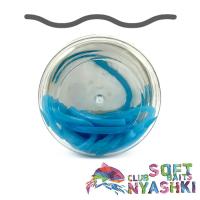 Мягкие приманки Nyashki.Club Червь Лапша Доширак 90 синий 12шт
