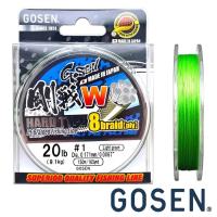 Шнур Gosen W8 PE Braid Hard Type 150m light green #2 35lb 0.242mm 15.9kg