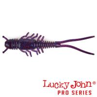 Мягкие приманки Lucky John Tioga Hog 4.5 S63 5шт