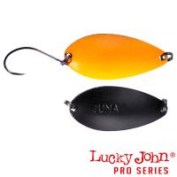 Блесна Lucky John Juna 2.5 050