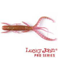 Мягкие приманки Lucky John Hogy Shrimp 2.2 S14 10шт