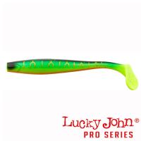Мягкие приманки Lucky John Kubira Swim Shad 5 PG02 3шт