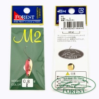 Блесна Forest M2 0.8 01