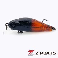 Воблер ZipBaits Khamsin Tiny SP-SR 557