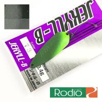 Блесна Rodio Craft Jekyll-B 3.4 73