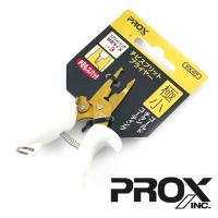 Инструмент для заводных колец Prox PX417W Chibi Split Pliers white