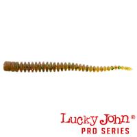Мягкие приманки Lucky John King Leech 2 S21 9шт