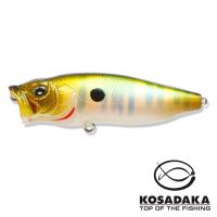 Воблер Kosadaka Takao 55 PNT