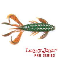 Мягкие приманки Lucky John Bug 4.5 085 4шт