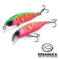 Воблер Kosadaka Nomad XS 48SP ROS