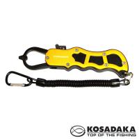 Липгрип Kosadaka FT-X33S