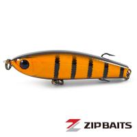 Воблер ZipBaits Rigge Raphael 45S 568