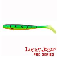 Мягкие приманки Lucky John Kubira Swim Shad 7 PG13 2шт