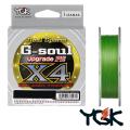 G-Soul Upgrade PE X4 G-Soul Upgrade PE X4