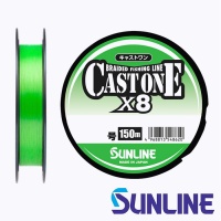Шнур Sunline Cast One X8 HG 150m light green #1.7 35lb 0.223mm 15.9kg