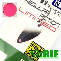 Блесна Yarie T-Spoon Limited 1.4gr N12
