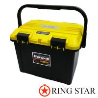 Ящик Ring Star Docutte-Series D-4700RB Yellow/Black