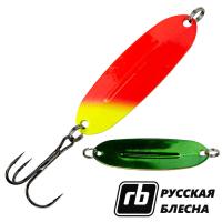 Блесна Русская блесна Ice 7 453