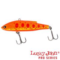 Виб Lucky John Vib 68S 341