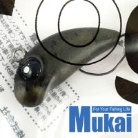 Виб Mukai Pogo Bean 23 LP23