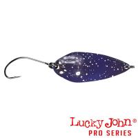Блесна Lucky John EOS 5 036